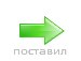Андрій Малащук фотография #7 (источник - https://vk.com/id143894285)