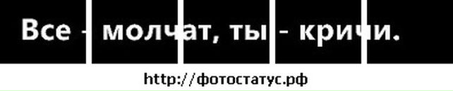 Женя Цісарук фотография #46 (источник - https://vk.com/id38162399)