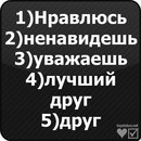 Станіслав Крюков фотография #25 (источник - https://vk.com/id99811005)