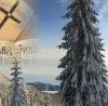 Лєнка Громік фотография #37 (источник - https://vk.com/id152312290)