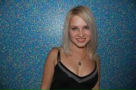 Фотография Тернер Марии