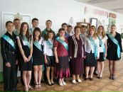 Юлічка Губар-Стаднюк фотография #32 (источник - https://vk.com/id153957438)