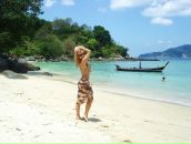 Фотография Набойщиковой Юлии