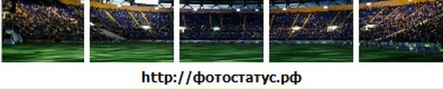 Олександр Фіняк фотография #43 (источник - https://vk.com/id132913235)