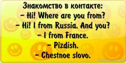 Евгений Халиков фотография #26 (источник - https://vk.com/id988573)