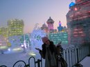 Мила 李 фотография #43 (источник - https://vk.com/id134498575)