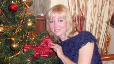 Фотография Калининой Екатерины