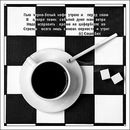 Вікуся Зеленюк фотография #2 (источник - https://vk.com/id134996945)