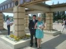 Фотография Мавлиной Йолдыз