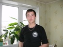 Фотография Багаутдинова Елена