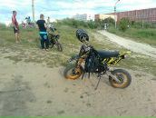 Фотография  