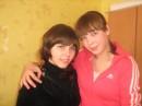 Едітка Дяченко фотография #3 (источник - https://vk.com/id31621375)