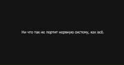 Фотография Селивановой Дарьи