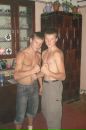 Коля Петрів фотография #9 (источник - https://vk.com/id144706337)