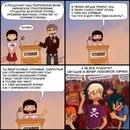 Марія Федорюк фотография #40 (источник - https://vk.com/id78634472)