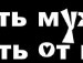 Зоряна Рекрутів фотография #28 (источник - https://vk.com/id151805770)