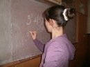 Інна Киричук фотография #36 (источник - https://vk.com/id82060810)
