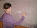 Інна Киричук фотография #48 (источник - https://vk.com/id82060810)