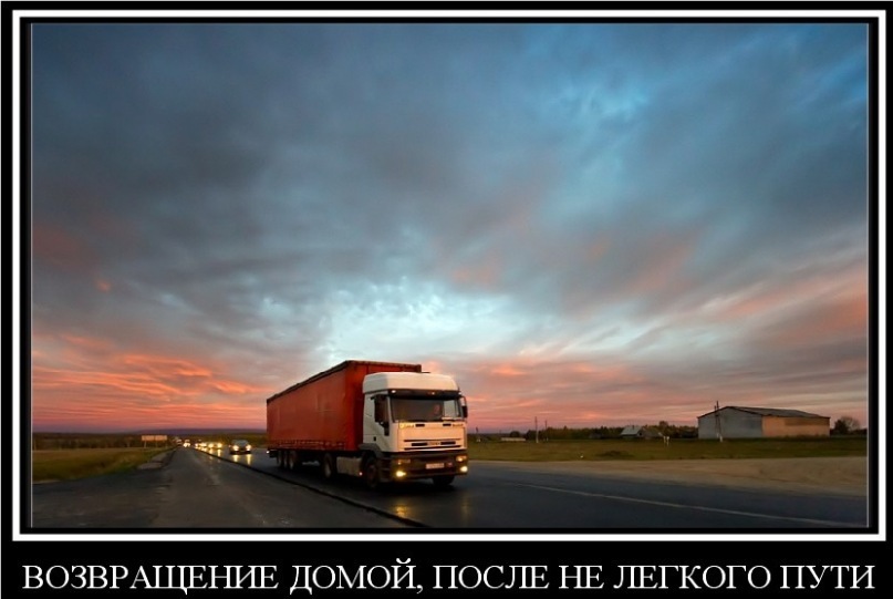 Иван Горбунов фотография #39