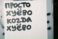 Дмитрий Крылов фотография #17 (источник - https://vk.com/id616001)