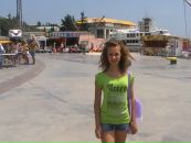 Іра Саморіз фотография #49 (источник - https://vk.com/id99859328)