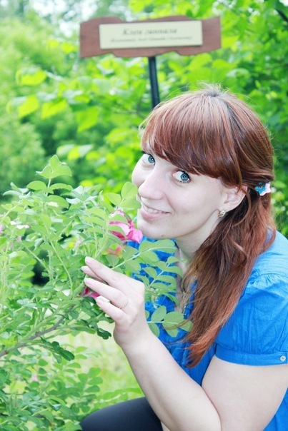 №7, Ольга Попова, 17.7.1988 №7, Ольга Попова, 17.7.1988