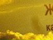 Сергей Яковлев фотография #27 (источник - https://vk.com/id11738781)