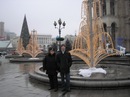 Андрій Осоченко фотография #27 (источник - https://vk.com/id119447247)