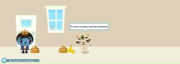 Максим Старосілець фотография #5 (источник - https://vk.com/id103828413)