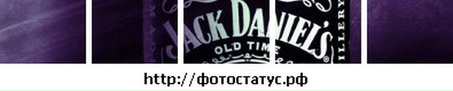 Діма Дідик фотография #38 (источник - https://vk.com/id37664387)