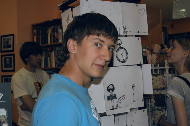 Sometimes About фотография #4