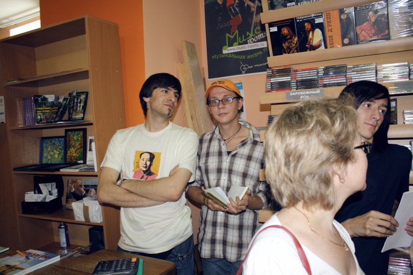 Sometimes About фотография #40