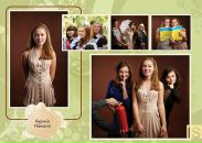 Сергій Fatum фотография #43 (источник - https://vk.com/id15979374)
