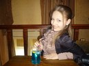 Фотография Малышевой Марии