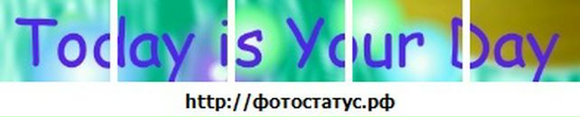 Ліна Болібрух фотография #32 (источник - https://vk.com/id64600387)