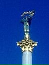 Бодя Кузів фотография #28 (источник - https://vk.com/id90628173)