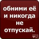 Юлія Решетник фотография #24 (источник - https://vk.com/id73228039)