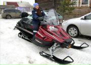 Фотография  