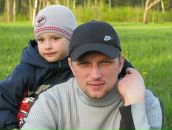 Фотография Генералова Сергея