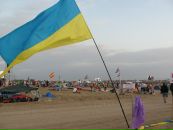 Катя Поліщук фотография #21 (источник - https://vk.com/id10734569)