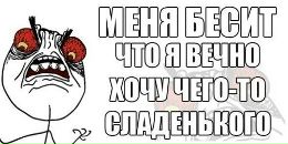 Аліна Шевченко фотография #33 (источник - https://vk.com/id12358825)