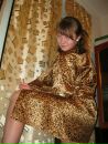 Макс Калтирін фотография #13 (источник - https://vk.com/id157904762)