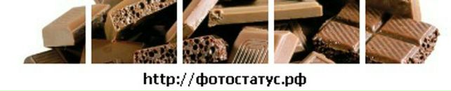 Інна Петльована фотография #21 (источник - https://vk.com/id106113397)