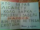 Діма Фіяло фотография #26 (источник - https://vk.com/id54286422)