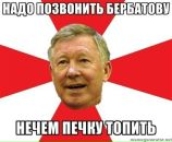 Дімка Дучинський фотография #34 (источник - https://vk.com/id20783960)