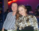 Фотография Мартыновой Екатерины