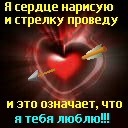 Денис Олійник фотография #28 (источник - https://vk.com/id132748787)