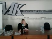 Фотография Лезин Виктор