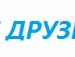 Маша Іваницька фотография #18 (источник - https://vk.com/id131665579)