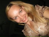 Фотография Деревянных Альбины